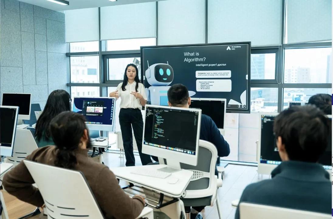 AI For Corporate Leaders
