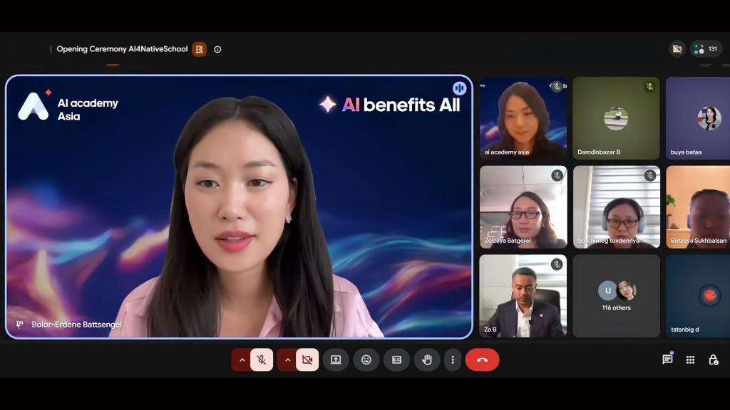 AI Academy Asia-ийн үүсгэн байгуулагч, CEO Б.Болор-Эрдэнэ AI Native School цахим нээлтийн арга хэмжээнд үг хэлж байна